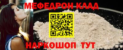 сатива Краснодар