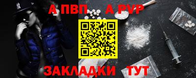 ECSTASY Краснокаменск