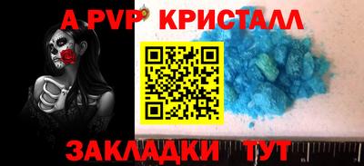 ECSTASY Краснокаменск