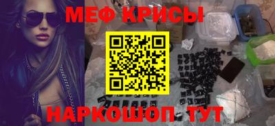 ECSTASY Краснокаменск