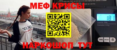 ECSTASY Краснокаменск