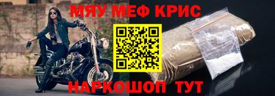 ECSTASY Краснокаменск