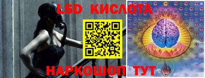 соль курить ск Краснознаменск