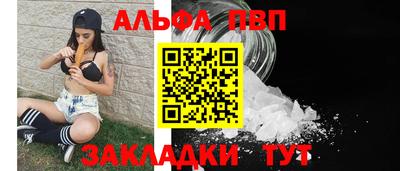 ECSTASY Краснокаменск