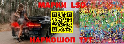 соль курить ск Краснознаменск