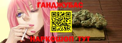 ECSTASY Краснокаменск
