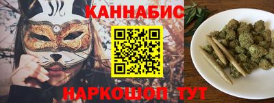 соль курить ск Краснознаменск