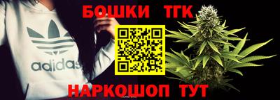 ECSTASY Краснокаменск