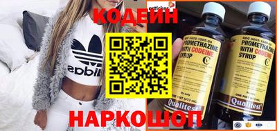 соль курить ск Краснознаменск