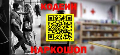 соль курить ск Краснознаменск