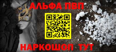 ECSTASY Краснокаменск