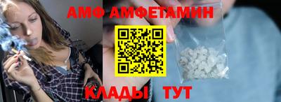 сатива Краснодар