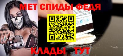 ECSTASY Краснокаменск