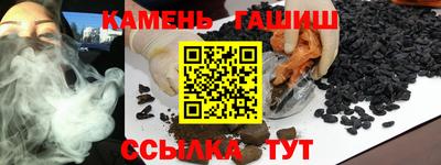 ECSTASY Краснокаменск