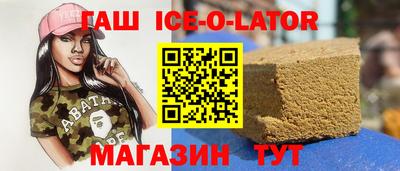 соль курить ск Краснознаменск