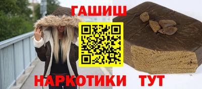 ECSTASY Краснокаменск