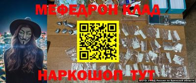 соль курить ск Краснознаменск