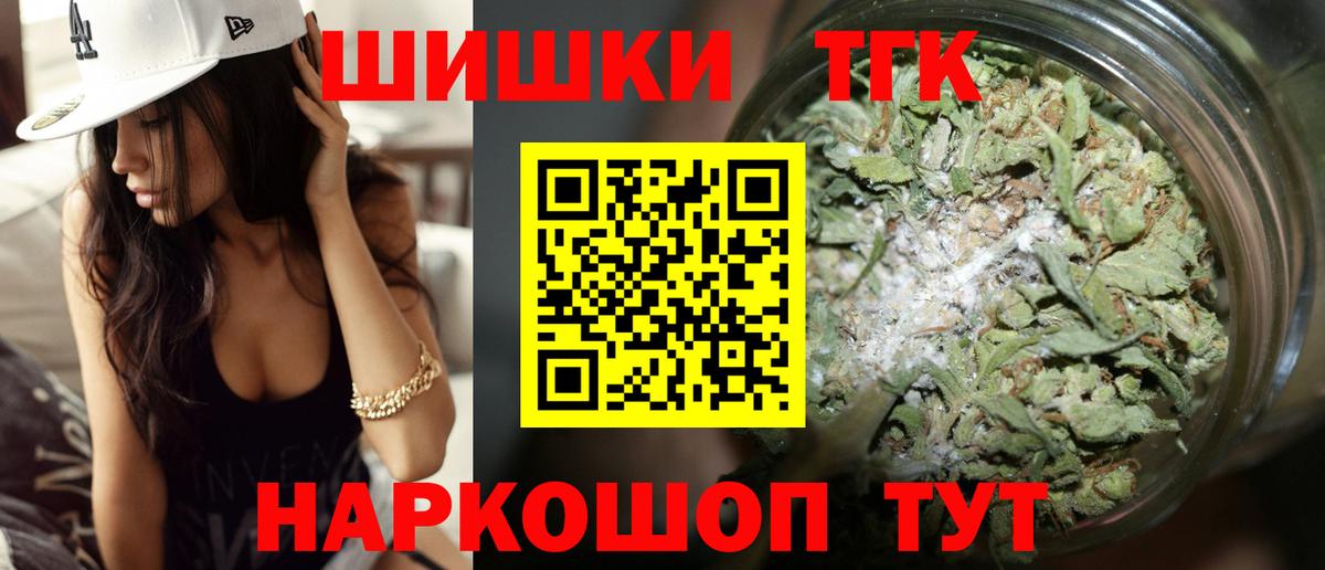 Конопля марихуана  Вход с VPN  Кисловодск  МАРИХУАНА VHQ  МАРИХУАНА сатива 